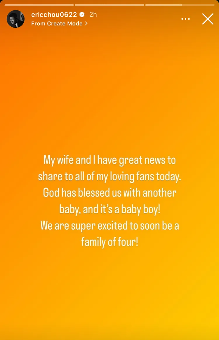 周興哲親自報喜。翻攝周興哲IG