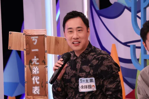 飽受余筱萍霸凌!余祥銓想告她 動念「用馬桶水給她喝」揭姊弟情仇