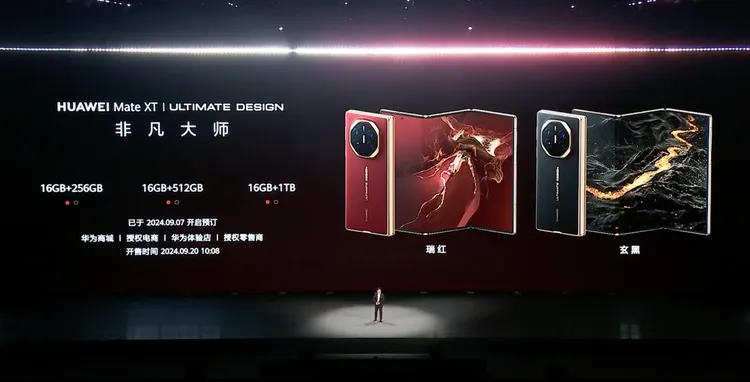 華為Mate XT於7日開放預約後反映熱烈。翻攝華為微博