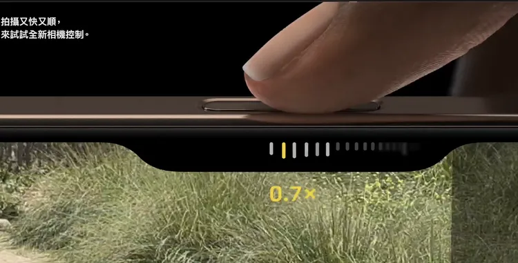 「相機控制」鈕位於右側電源鍵下方。翻攝自蘋果官網