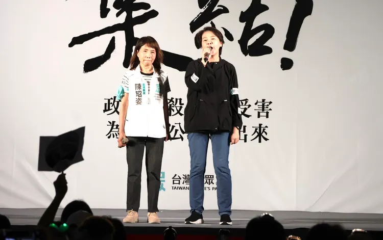 民眾黨立委陳昭姿（左起）、黃珊珊。莊宗達攝