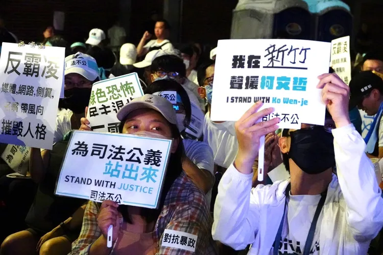 民眾黨支持者為柯文哲聲援。莊宗達攝