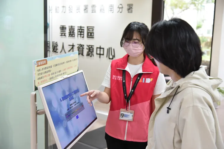 雲嘉南區銀髮人才資源中心正式開幕啟用。勞動部提供