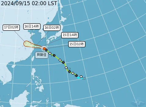 「貝碧佳」增強為中颱!最新路徑曝光 中秋節天氣一次看