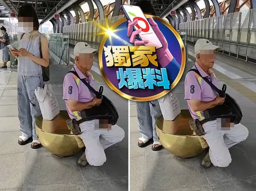 獨家爆料|噁爆!台中太原火車站驚見男子「露鳥打槍」 泰籍女遊客嚇壞