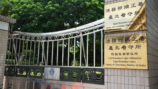 民眾黨上街頭聲援柯文哲　周玉蔻：自證烏合之眾死路一條