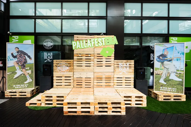 PALLADIUM將現場打造成戶外音樂祭的風格。品牌提供