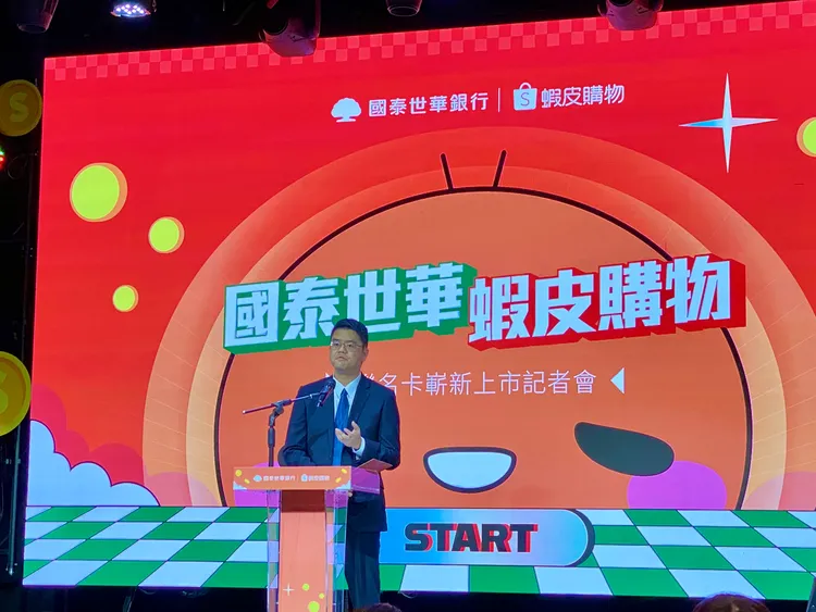 蝦皮購物資深執行總監梁日威。莊偉祺攝