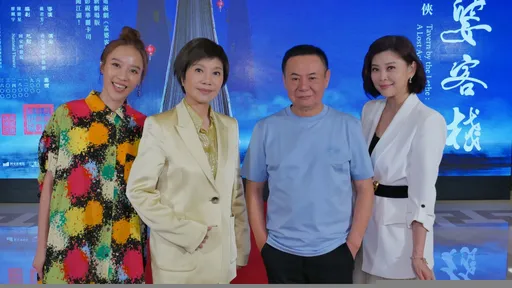 《孟婆客棧》原班人馬回歸!方馨苦練歌仔戲 忘詞全靠許富凱救場