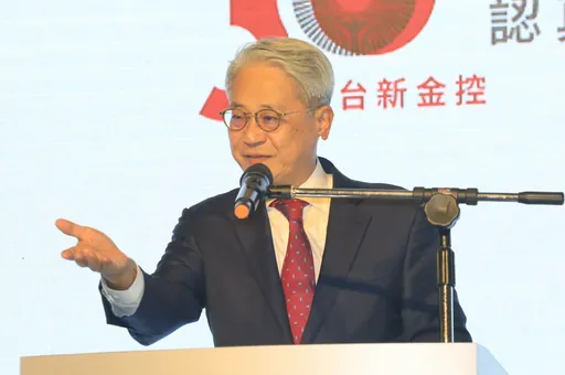 「新新併」爆內鬼！吳東亮滲透新光金音檔曝光　北檢偵辦中