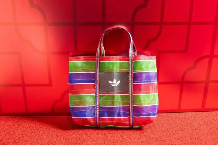 茄芷袋抽獎禮。品牌提供