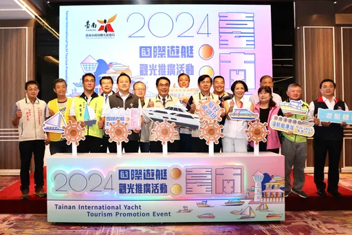 想当「一日船长」开游艇漫游 快手刀报名 南市推游艇观光921登场