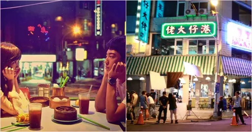 「曾借國片拍攝」高雄人氣港點店剛換地點1年 房東售出最後營業日曝光