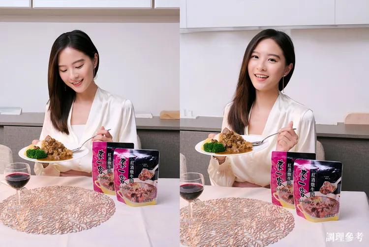 一個人吃飯不煩惱，來一客紅酒燉牛肉享受Me Time剛剛好