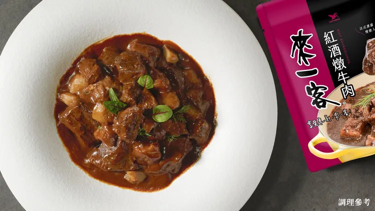 來一客料理包目前在7-ELEVEN與康是美獨家販售，售價$59元