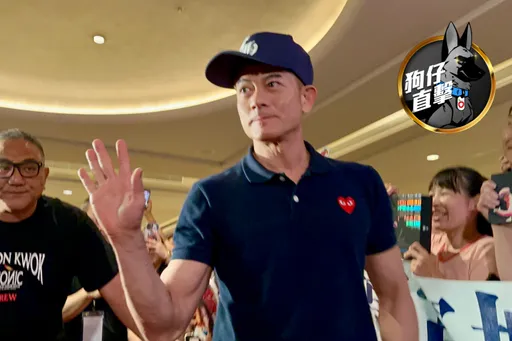 狗仔直擊|郭富城搶先「華仔」抵台寵粉!香港天王小巨蛋接力開唱