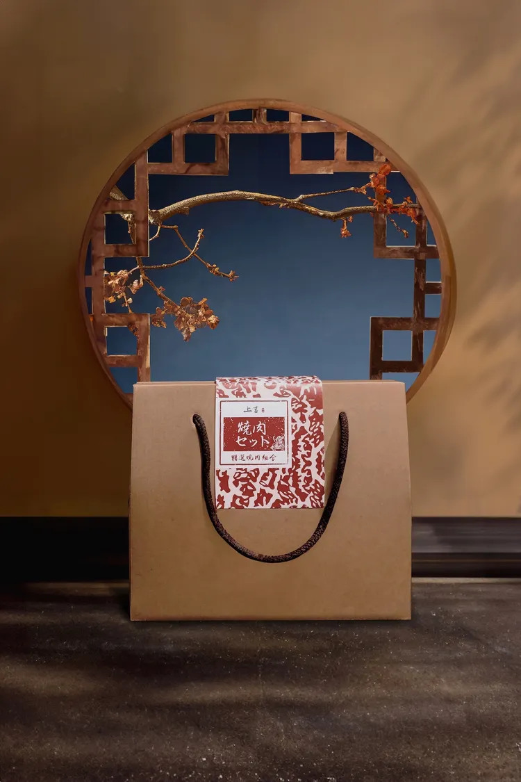 即日起至9/30官網購買「特吉中秋海陸雙享禮盒」，可享最低83折起優惠。業者提供