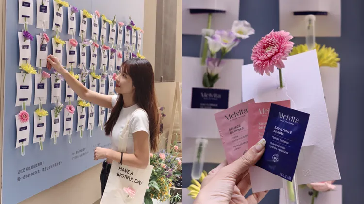 蜜葳特在中山商圈打造浪漫的法式花牆，可領取保養小樣。品牌提供