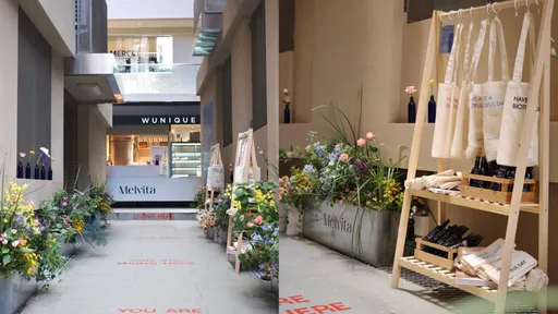 蜜葳特中山商圈打造浪漫「法式花路」 還能享聯名甜點太Chill