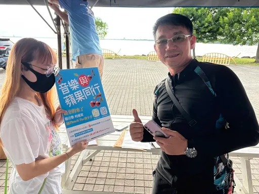 iPhone 16免費拿!加《壹蘋》Line玩海洋嘉年華 還有神秘好禮