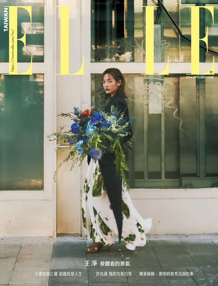 王淨拍攝《ELLE》封面。《ELLE》國際中文版提供
