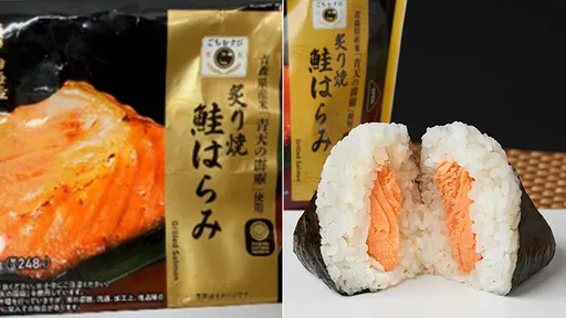 日本超商飯糰「食材出包」宣布召回 反而讓大家更想吃
