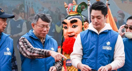 看穿民眾黨這一招「圍蔣救柯」 她斥:偷渡概念沒意義