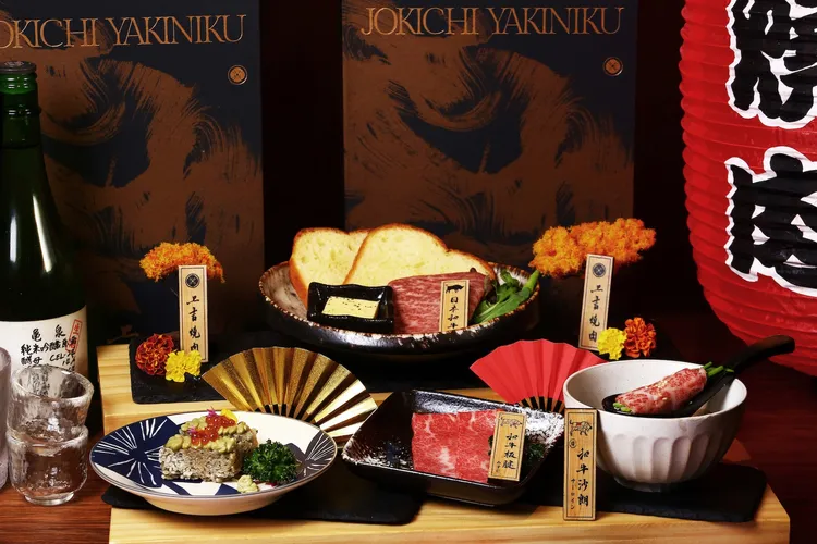 上吉燒肉「創意三種盛合」，即日起至11/30預訂優惠價1980元；10/1至11/30來店現點2280元。業者提供