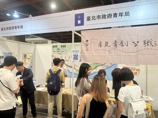 实习不支薪忧生计 北市推青年津贴最高可领15K