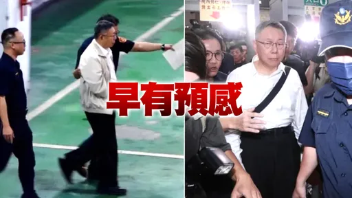 館長公開柯文哲「最後交代」！突接他神祕來電上街喊卡