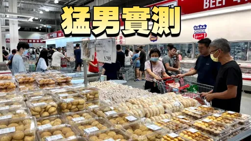 健身教練點名「好市多這款麵包」 低GI最適合減脂期吃