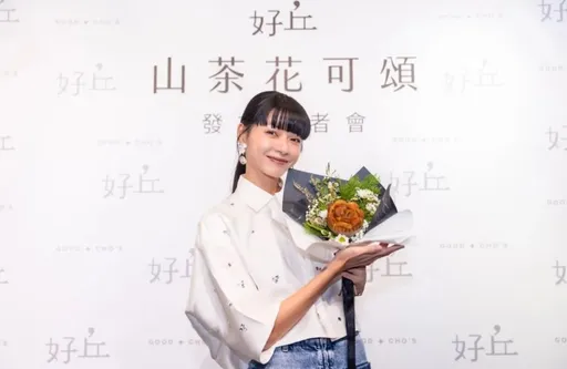 Me Too判決未如預期 郭源元情緒有波動「仍相信司法」