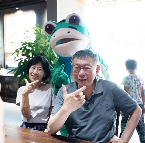 柯文哲隨身碟與量子力學有關?前幕僚揭3大疑點:請小草多愛自己