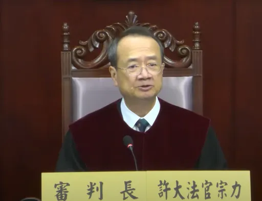 死刑有條件合憲遭批實質廢死　藍委16字形容：大法官越權了