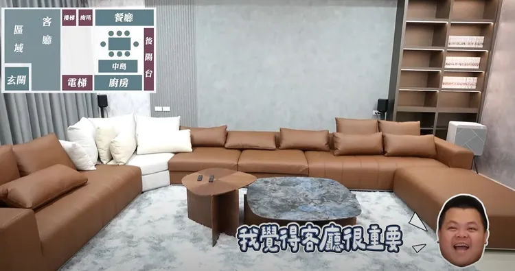 大蛇丸砸近三千萬買了人生第一套房、為一棟四層樓透天厝。翻攝大蛇丸YT