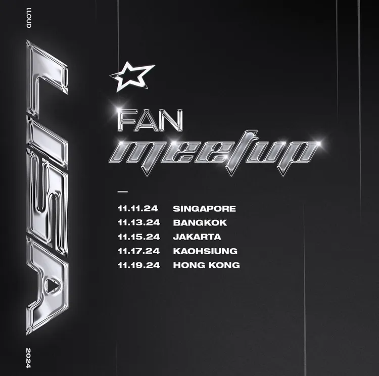 Lisa公開亞洲巡迴見面會場次，11月17日在高雄登場。翻攝LLOUD