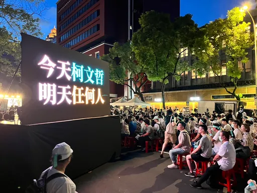 「媽媽嘴」前老闆到民眾黨場子怒批司法引圍剿 律師緩頰:他很有資格