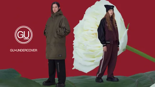 GU X UNDERCOVER強勢回歸! 復古運動、學院風一次掌握