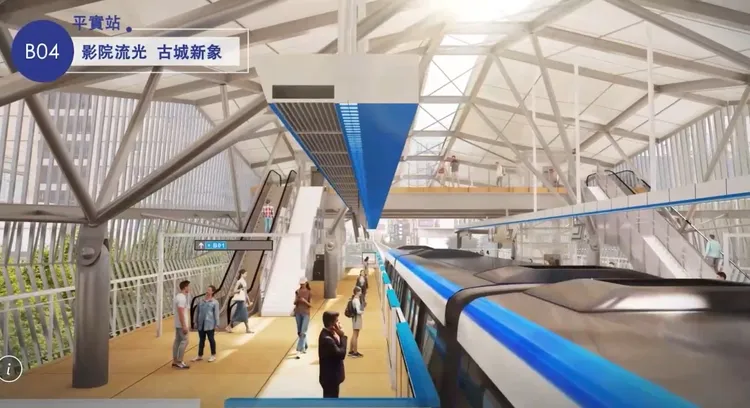 台南捷運第一期藍線永康區平實站。南市交通局提供