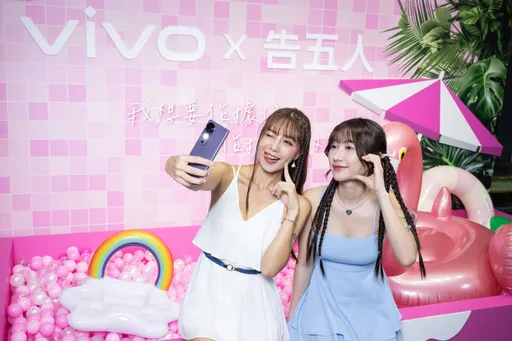 vivo V40系列首週銷量暴增50% 三大電信聯手推出專屬優惠