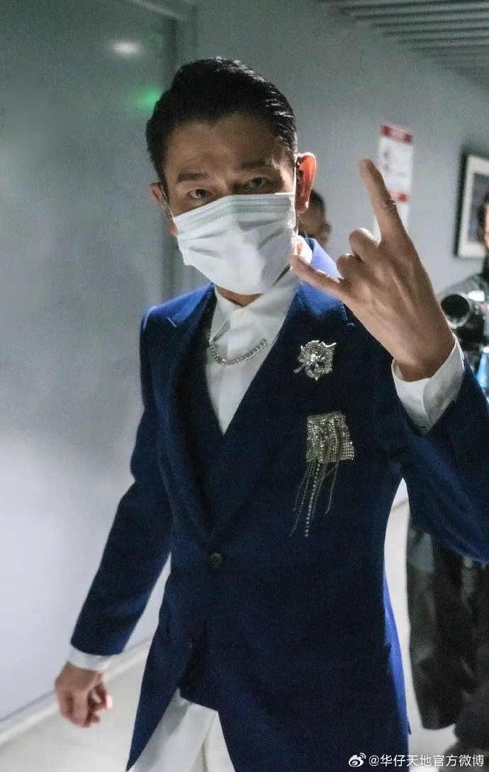 劉德華事後在官博報平安。翻攝華仔天地官方微博