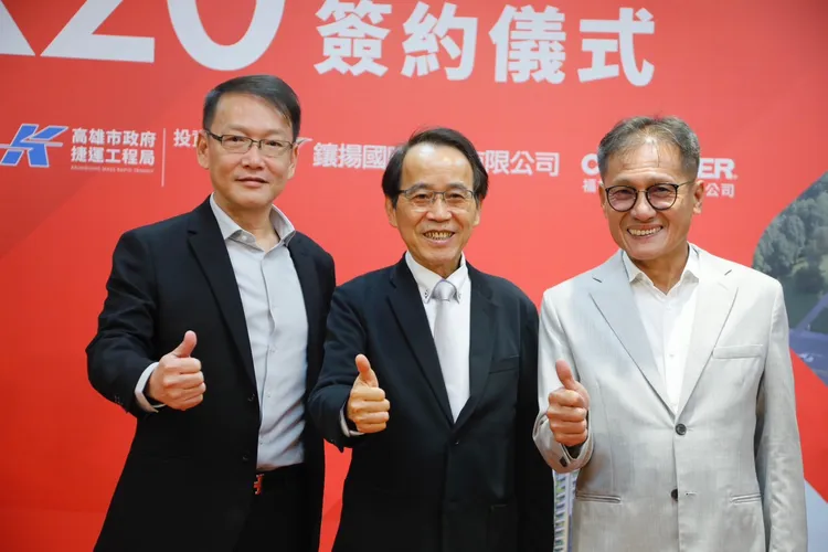 捷運聯開案「R20楠梓雙星」今日簽約。葉家銘攝