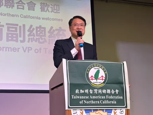 代表賴清德訪美結束!林右昌:繼續深化台灣國際地位