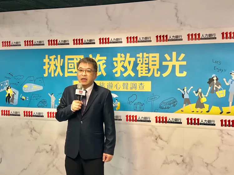 旅行公會全聯會國旅委員會總召集人林義順。振興台灣觀光旅宿業促進會提供