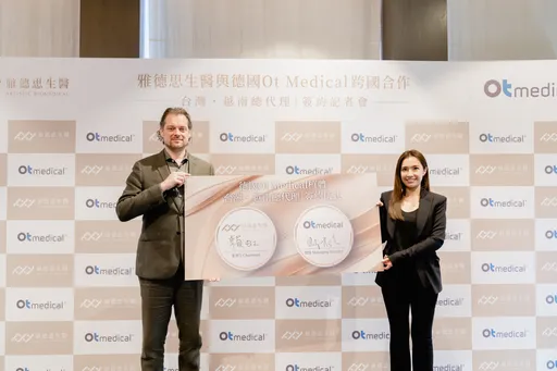 植牙患者福音！雅德思攜手德國Ot medical掀起「微笑革命」　宣告「高品質平價植牙新紀元」正式來臨