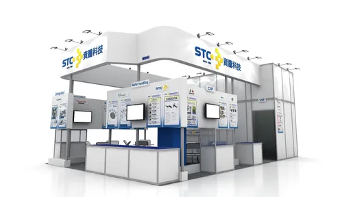 資騰科技參展SEMICON Taiwan 2024 助力半導體良率提升