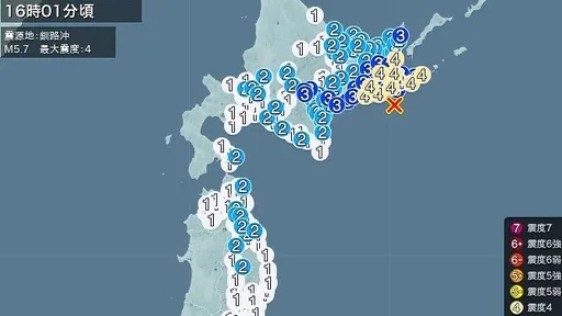 日本北海道規模5.7地震 釧路市等多處震度4