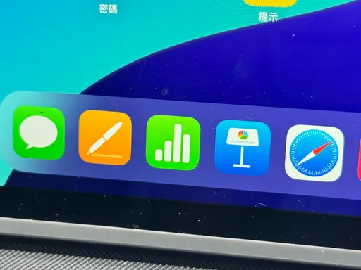 iOS 18与watchOS 11加持　Apple iWork加入手势翻页等功能更新