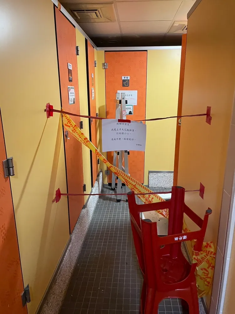 校方目前已進行搶修固定。翻攝畫面