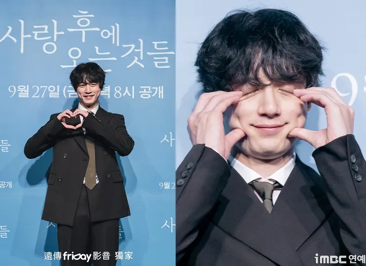 坂口健太郎調皮把臉頰愛心比成鬼臉。friDay影音提供、翻攝iMBC